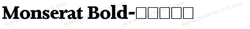 Monserat Bold字体转换